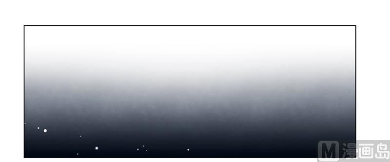 《腹黑霸少别乱来》第57话 去完成你的任务 第14页
