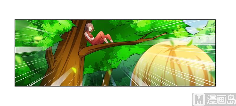 《腹黑霸少别乱来》第57话 去完成你的任务 第5页