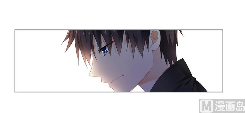 《腹黑霸少别乱来》第60话 葬礼 第13页