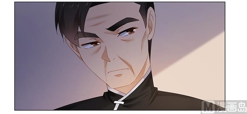 《腹黑霸少别乱来》第60话 葬礼 第15页