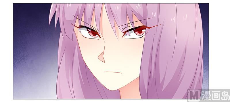 《腹黑霸少别乱来》第63话 失心的小舞 第7页