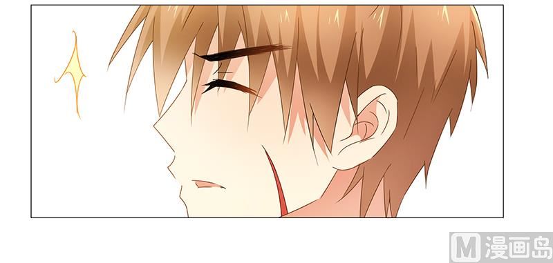 《腹黑霸少别乱来》第65话 绑架 第3页