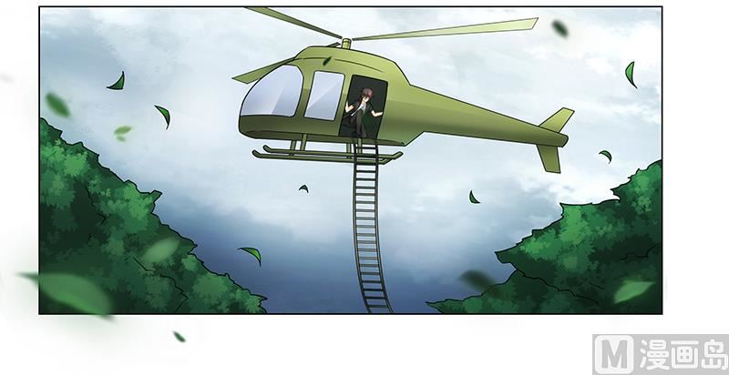 《腹黑霸少别乱来》第67话 突入 第14页
