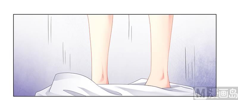 《腹黑霸少别乱来》第64话 失踪 第1页