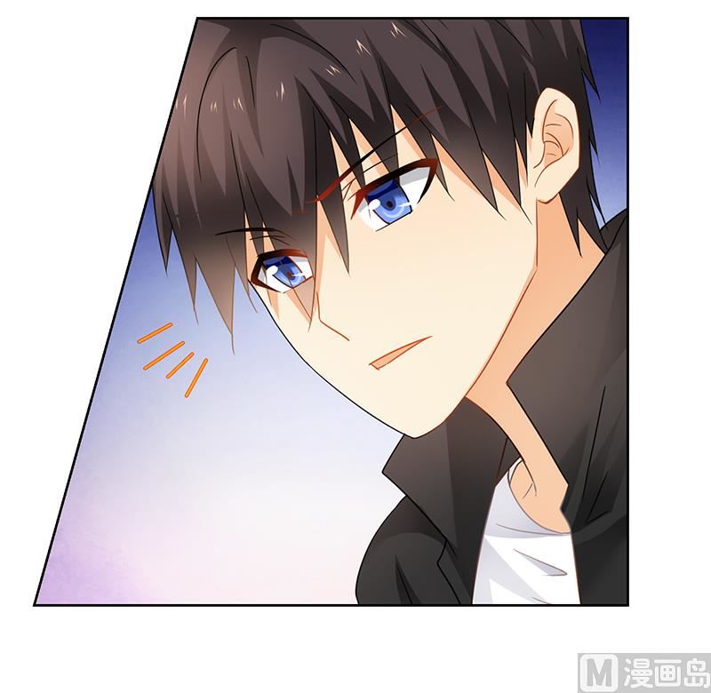 《腹黑霸少别乱来》第68话 小舞的反常 第16页