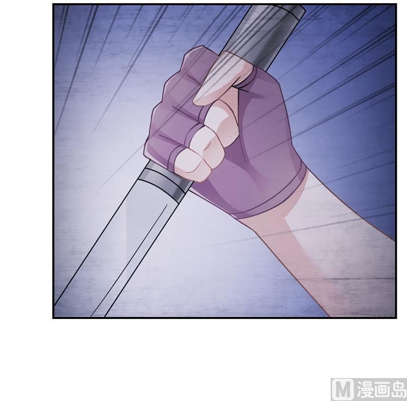 《腹黑霸少别乱来》第69话 这中间一定有什么误会 第1页