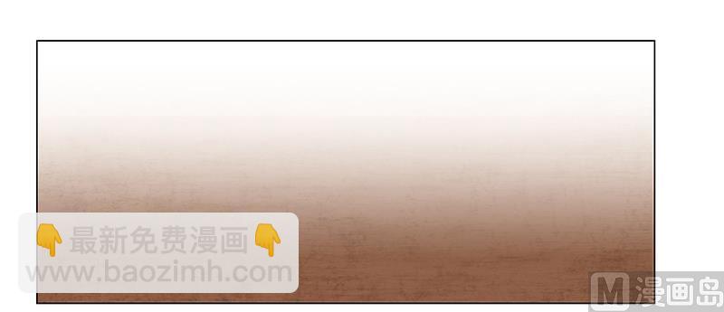 《腹黑霸少别乱来》第70话 阿炎，我回来了 第16页