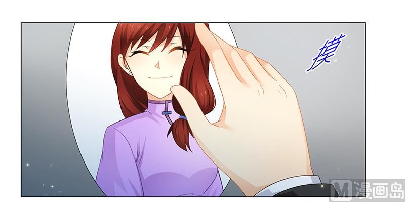 《腹黑霸少别乱来》第70话 阿炎，我回来了 第31页