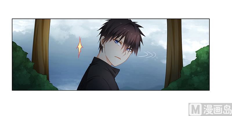 《腹黑霸少别乱来》第70话 阿炎，我回来了 第8页
