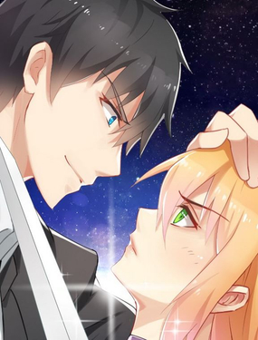 《腹黑霸少别乱来》漫画封面图 - tl漫画