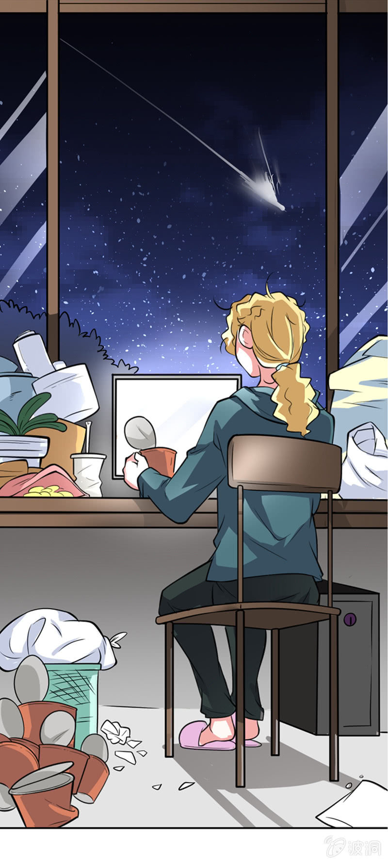 《奇葩工作室！》第四话 少女，离开了 第2页