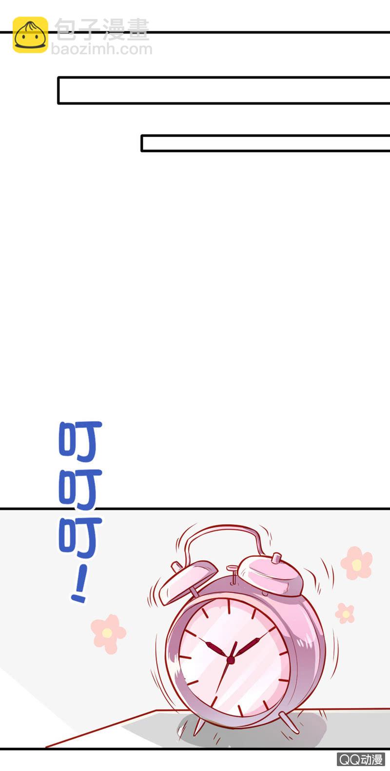 《奇葩工作室！》漫画的制作（下） 第2页