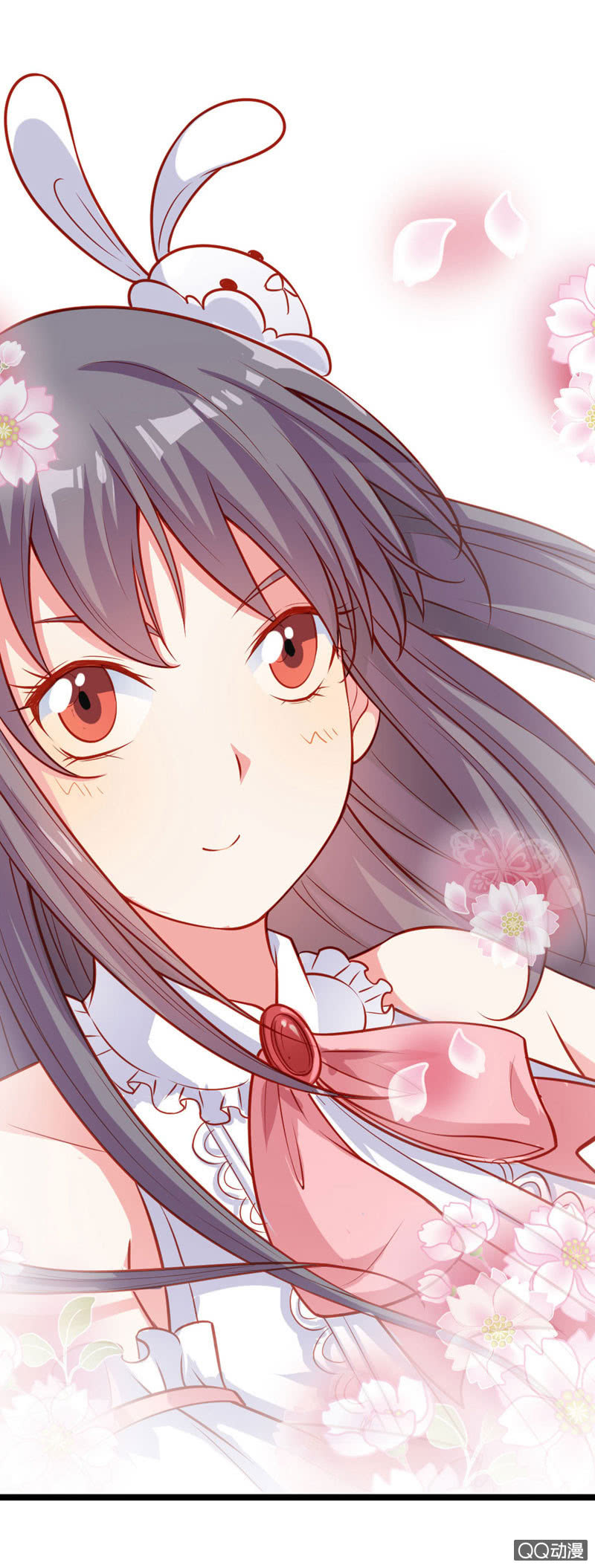 《奇葩工作室！》表白（下） 第2页