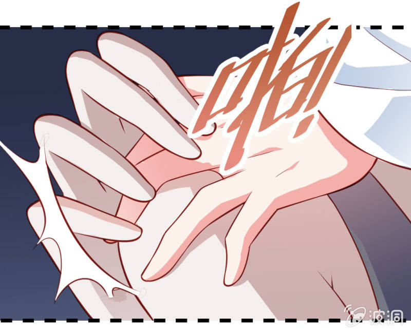 《奇葩工作室！》啊呆的脑洞 2 第15页