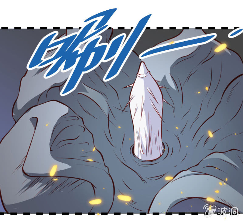 《奇葩工作室！》啊呆的脑洞 2 第3页
