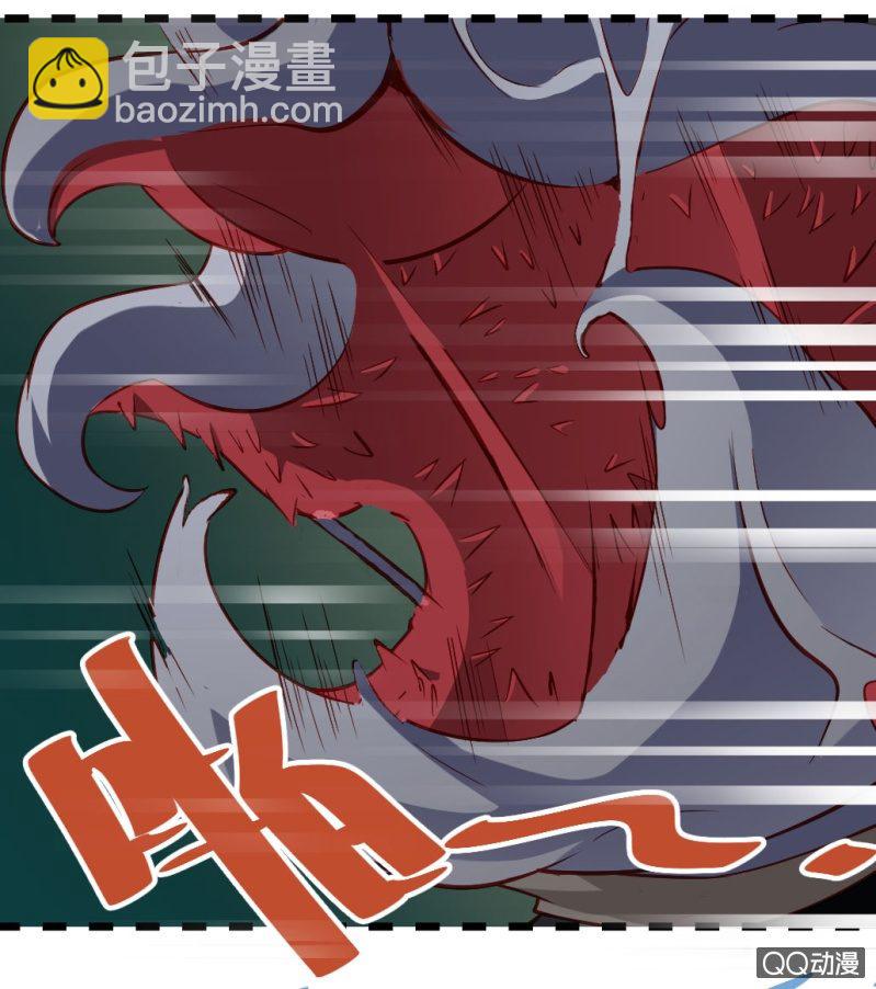 《奇葩工作室！》啊呆的脑洞3 第19页