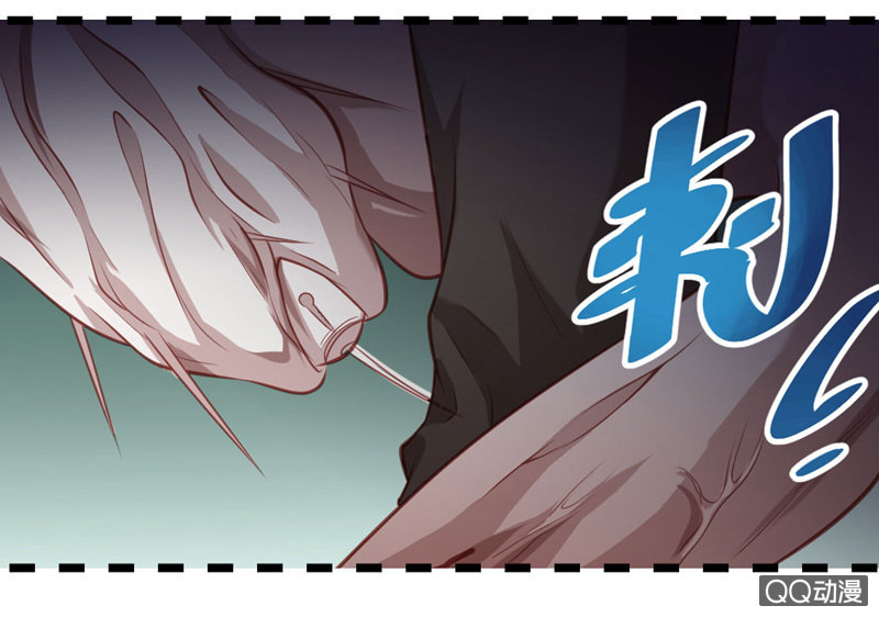 《奇葩工作室！》啊呆的脑洞4 第12页