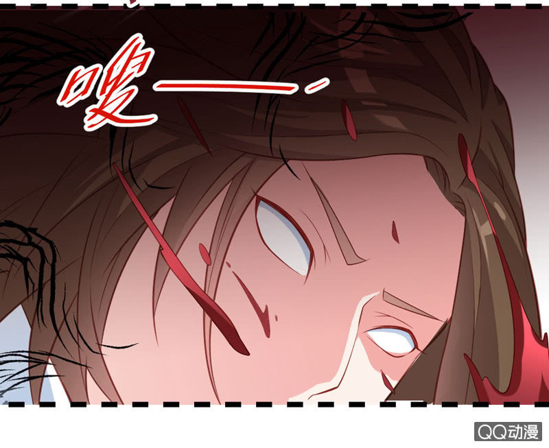 《奇葩工作室！》啊呆的脑洞4 第16页