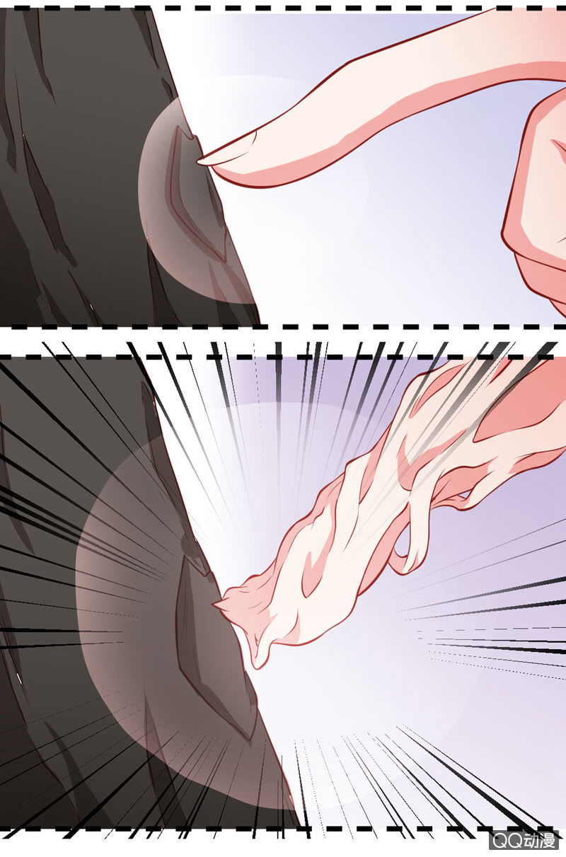 《奇葩工作室！》啊呆的脑洞6 第11页