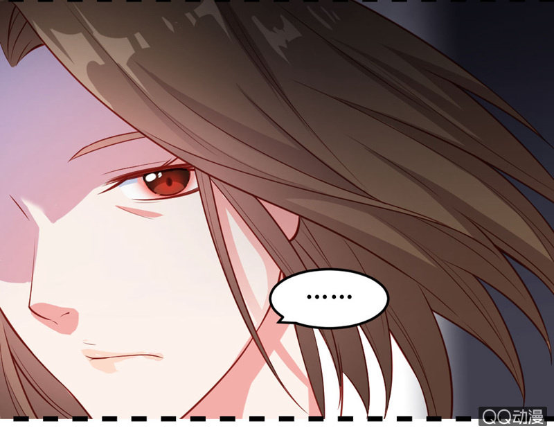 《奇葩工作室！》啊呆的脑洞6 第20页