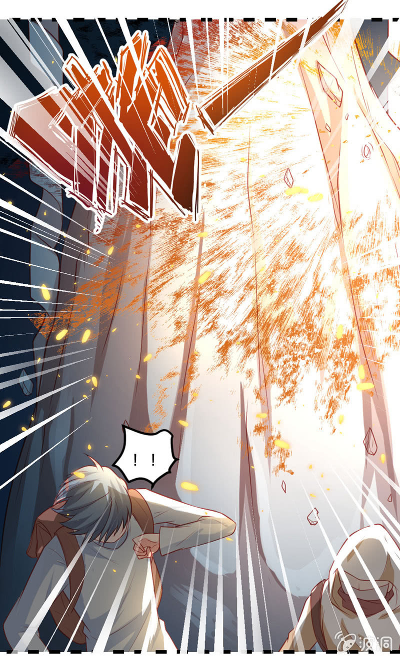《奇葩工作室！》阿呆的脑洞8 第20页