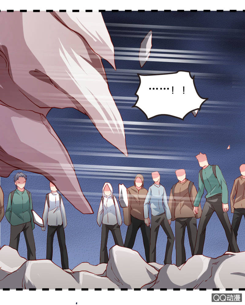 《奇葩工作室！》啊呆的脑洞9 第18页