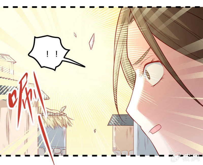 《奇葩工作室！》啊呆的脑洞10 第16页