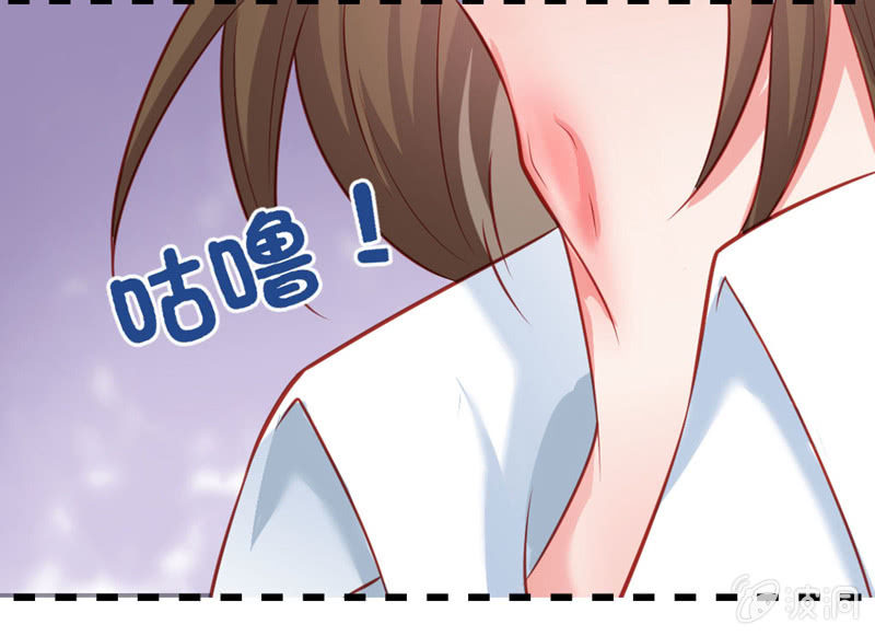 《奇葩工作室！》啊呆的脑洞10 第19页