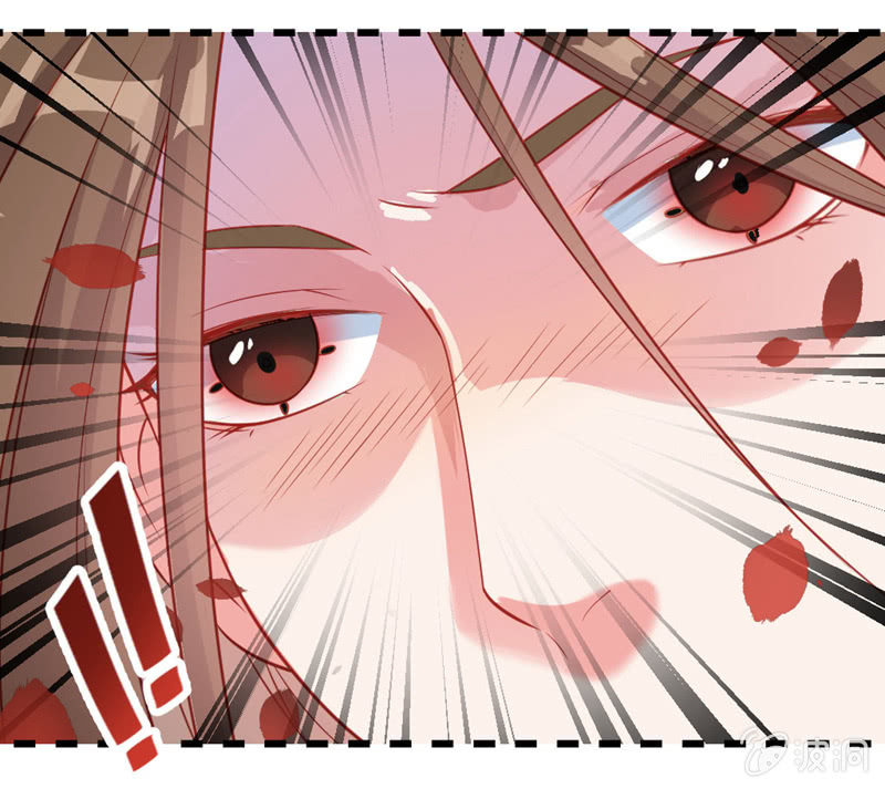 《奇葩工作室！》啊呆的脑洞10 第24页