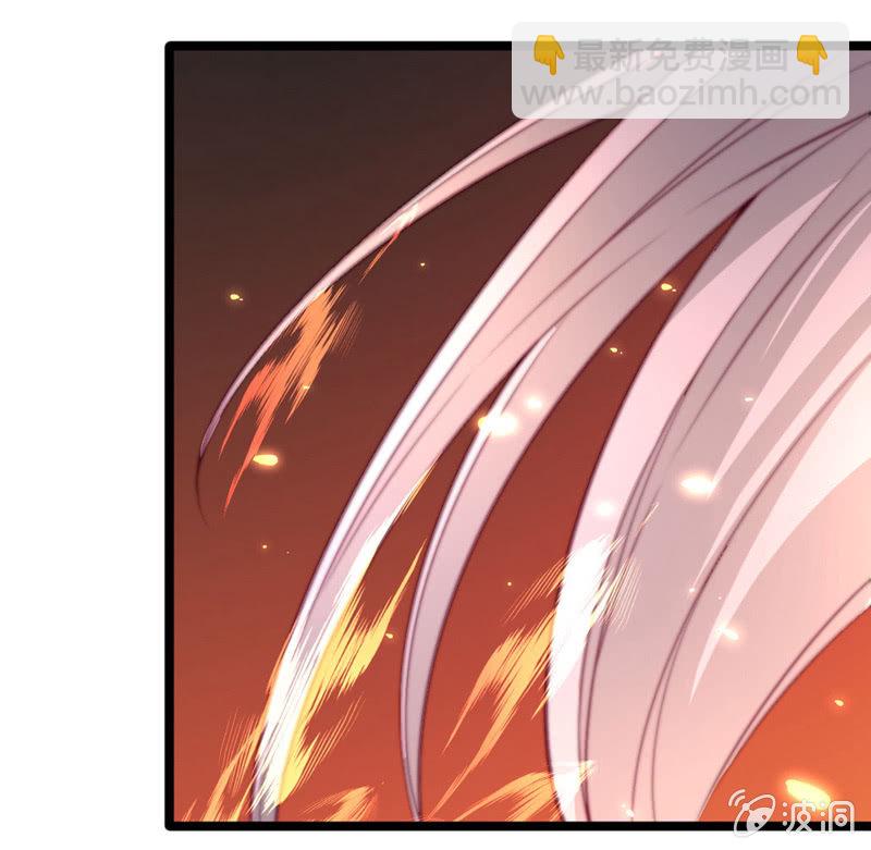 《奇葩工作室！》变身？ 第18页