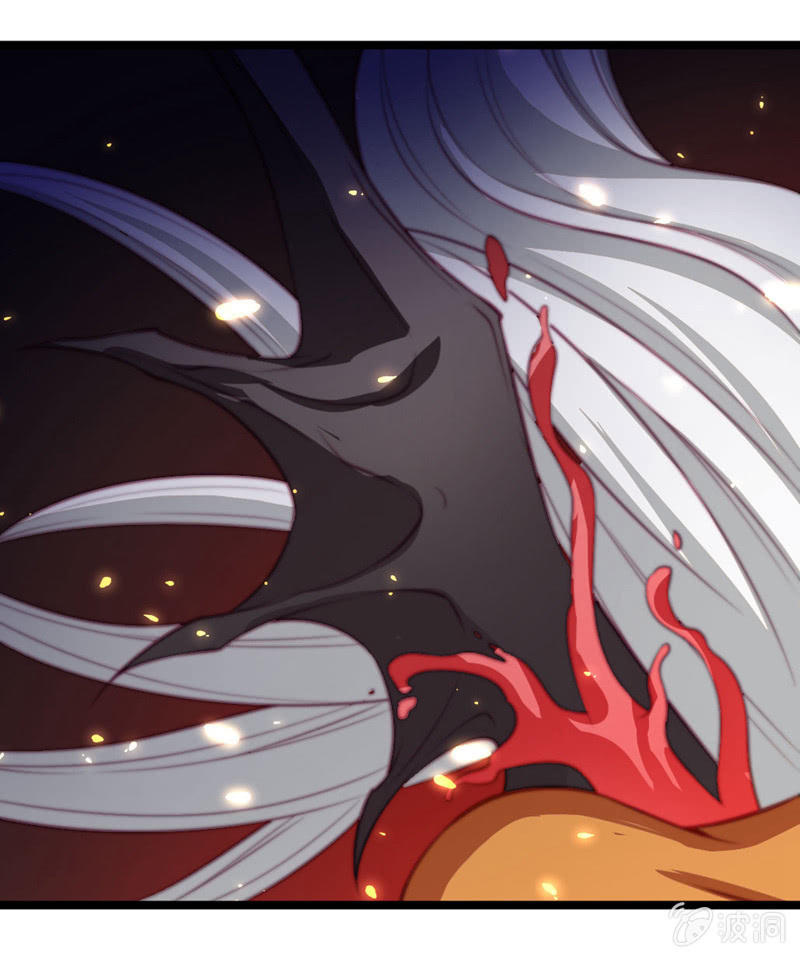 《奇葩工作室！》变身？ 第22页