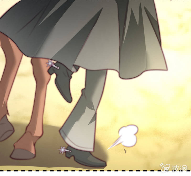 《奇葩工作室！》差一点被轮奸的新娘！ 第13页