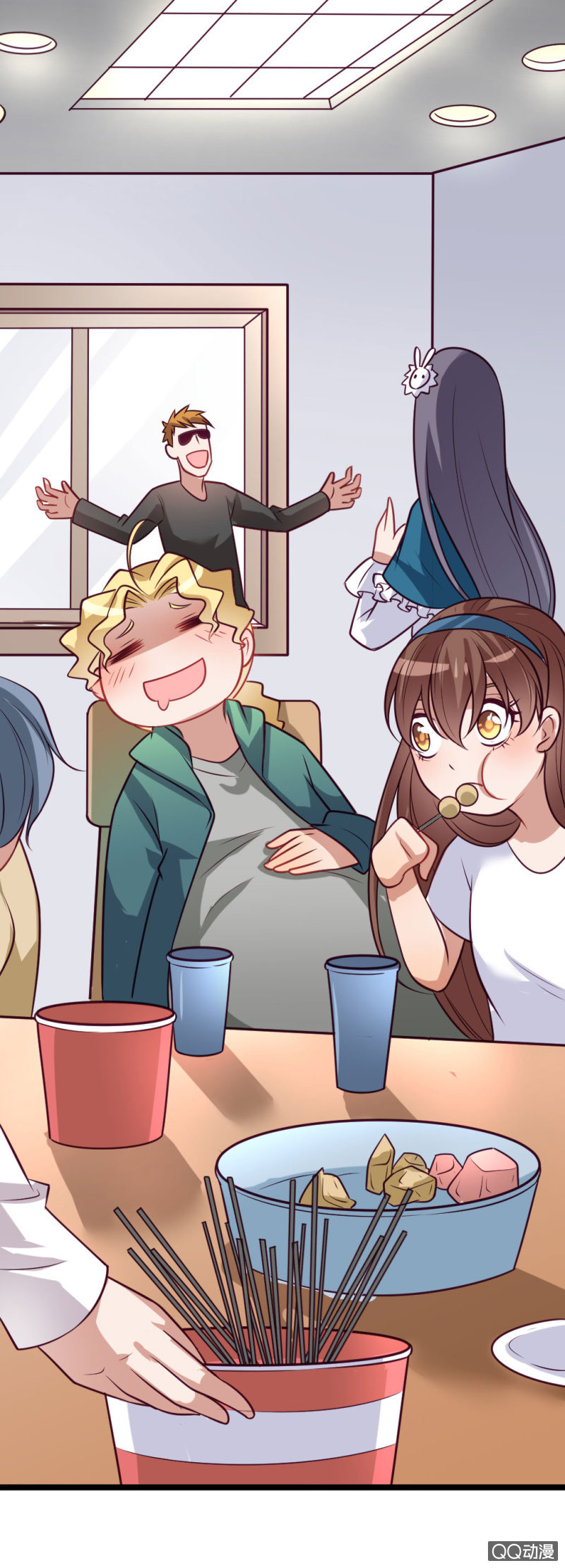 《奇葩工作室！》再见了，约翰！ 第2页