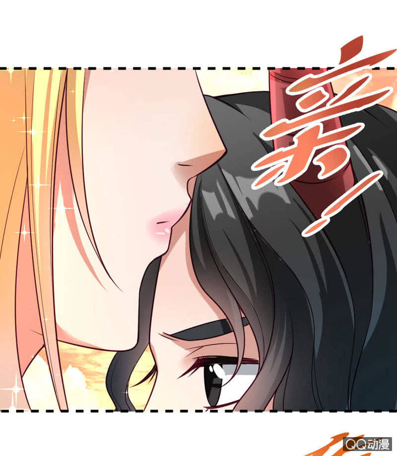 《奇葩工作室！》大天使 第3页