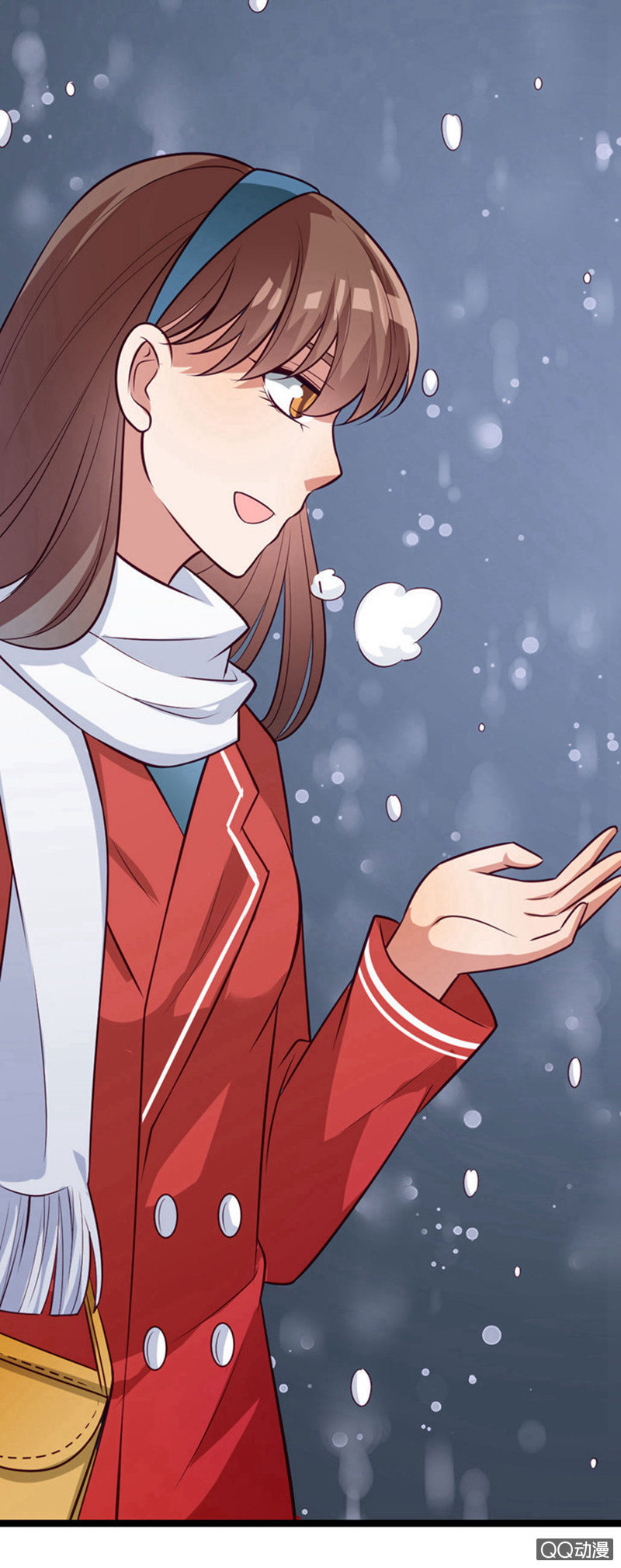 《奇葩工作室！》表白失败之后 第2页