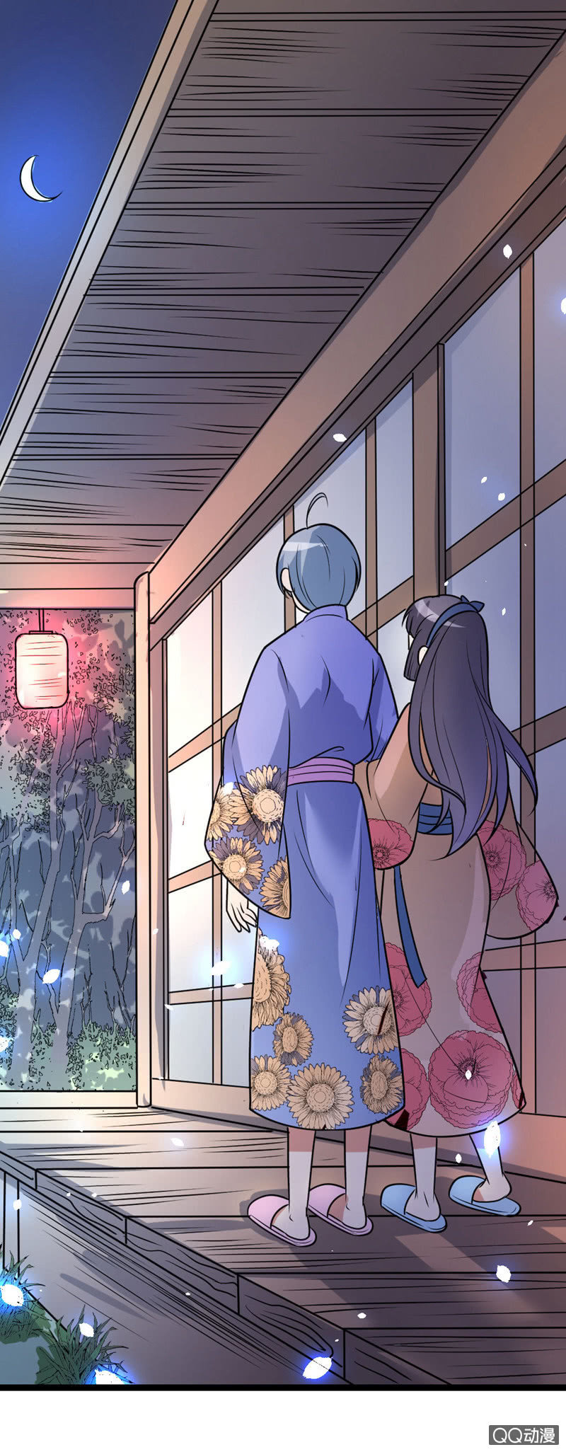 《奇葩工作室！》与你的偶遇 第2页