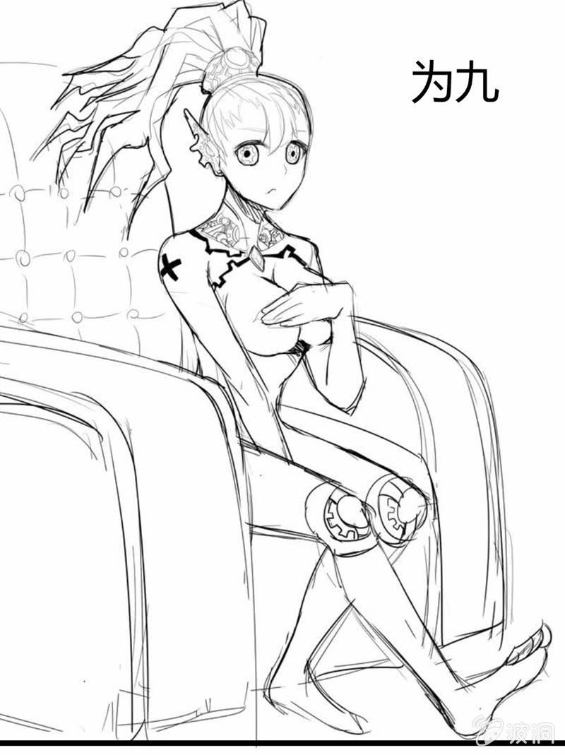 《奇葩工作室！》橘手的春天 第22页