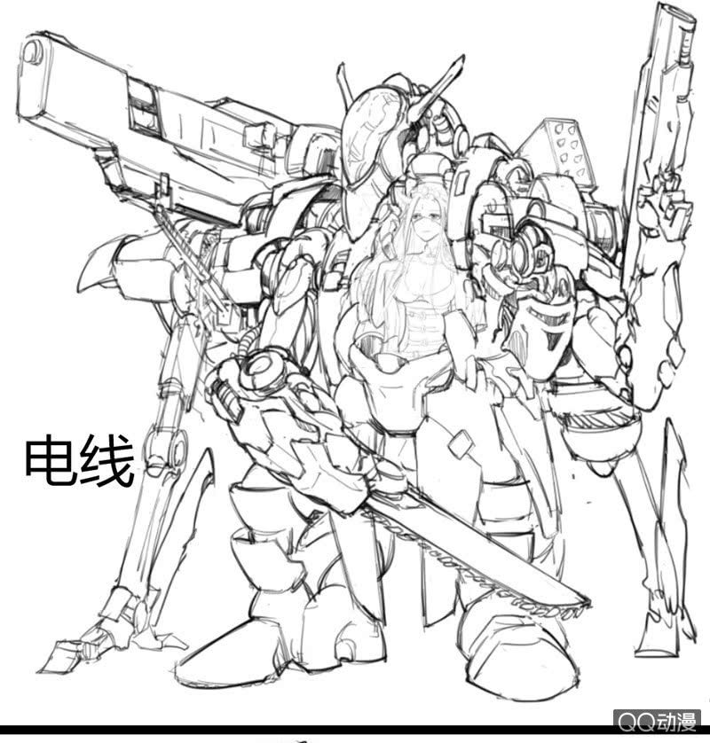 《奇葩工作室！》小庆的梦想 第18页