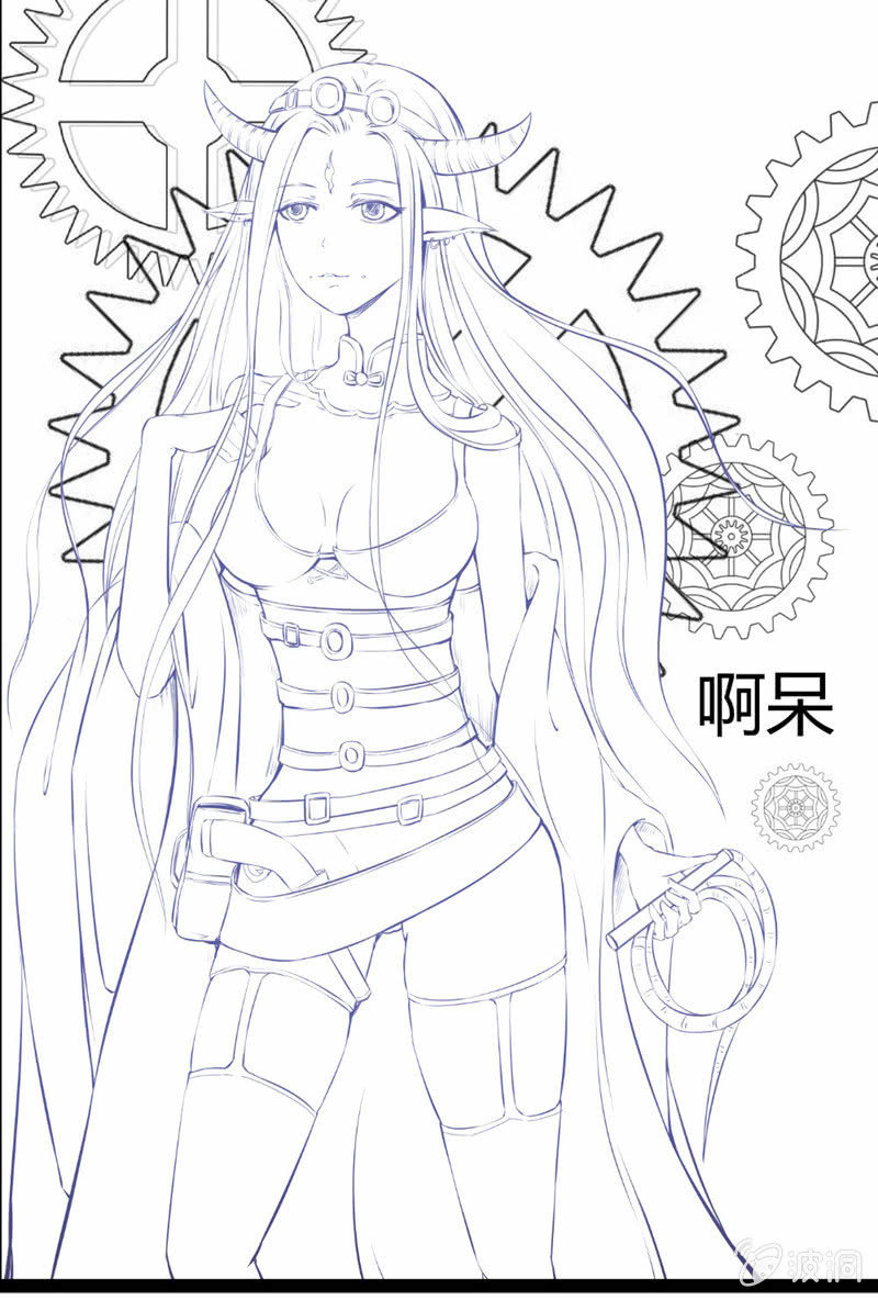《奇葩工作室！》啊呆的变化 第18页