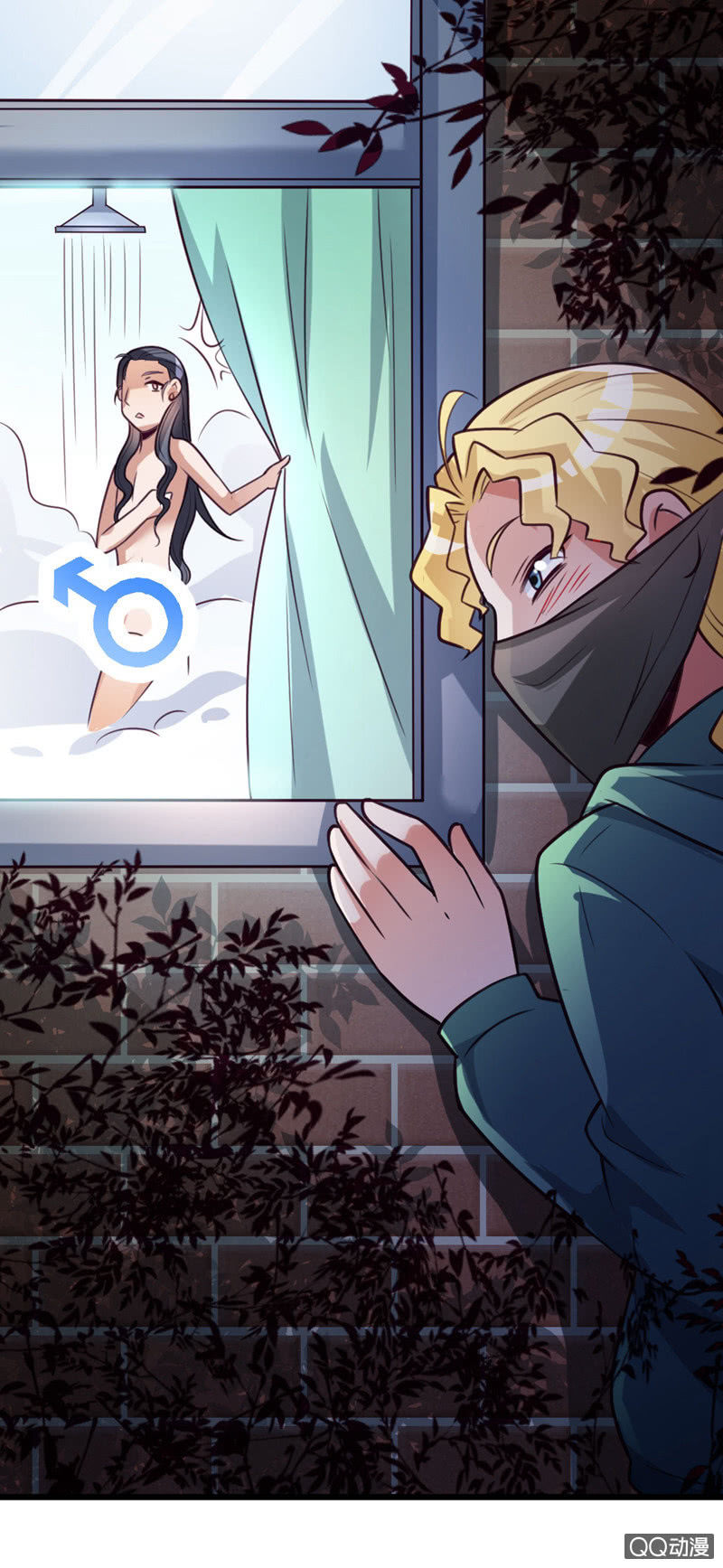 《奇葩工作室！》小庆的想象 第2页