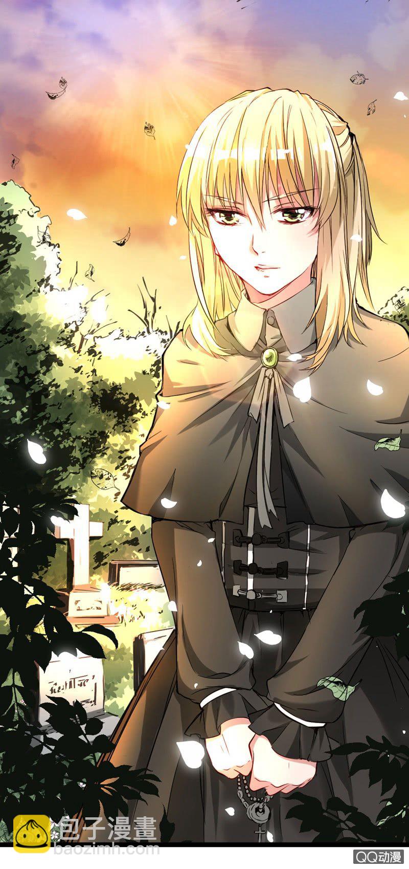 《奇葩工作室！》疯狂的投喂 第2页