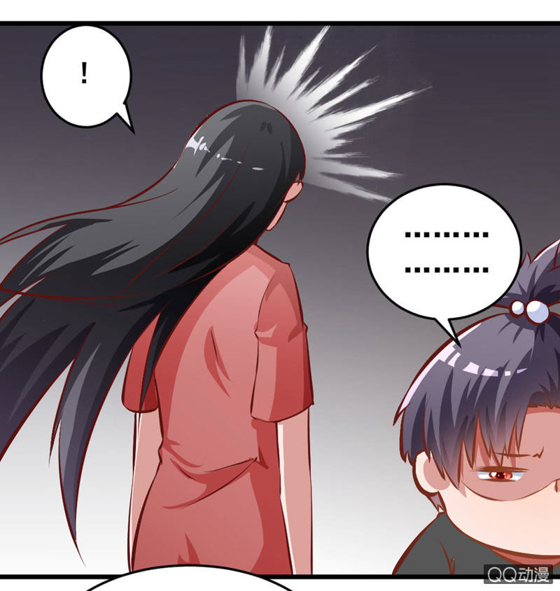 《奇葩工作室！》明哲保身最好了 第18页