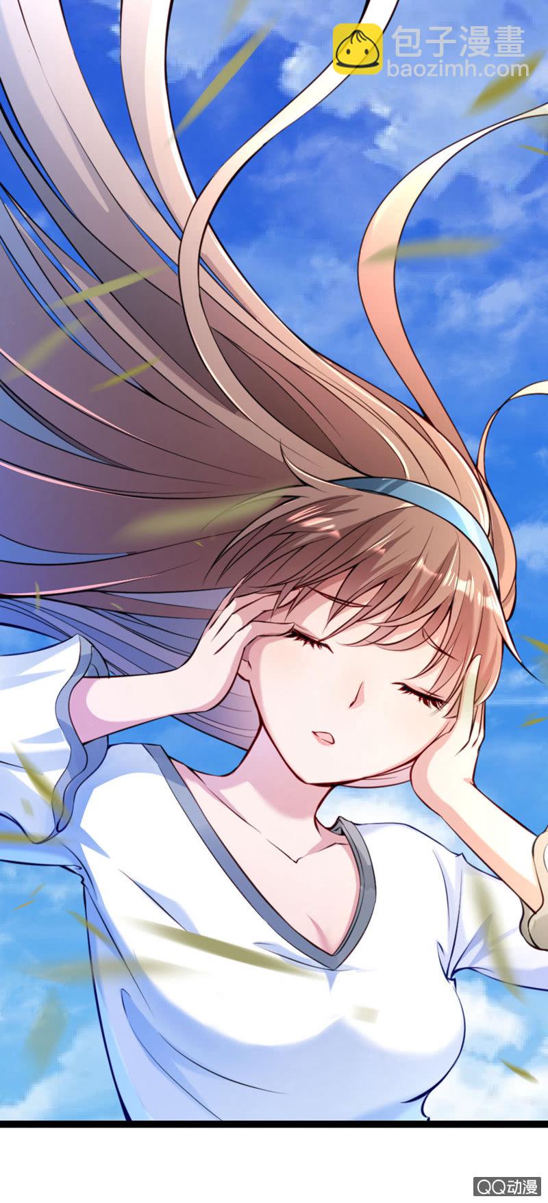 《奇葩工作室！》梦境？现实（2） 第2页