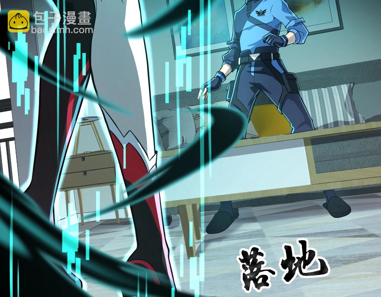 《全民御灵我的灵宠是女僵尸》第2话 我的灵宠也太强了吧？！ 第12页