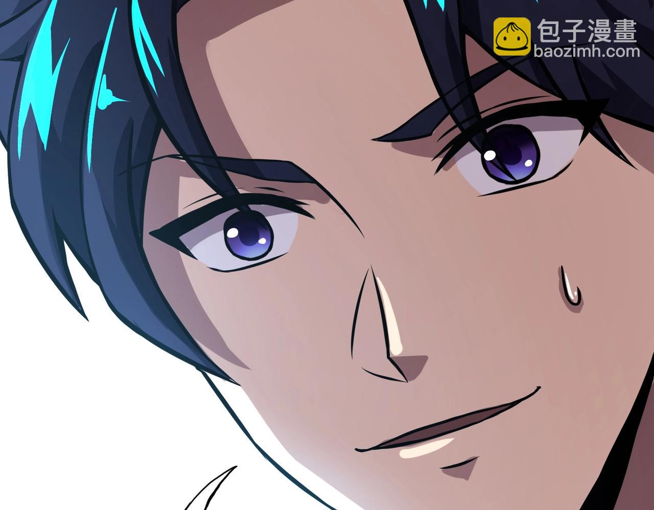 《全民御灵我的灵宠是女僵尸》第2话 我的灵宠也太强了吧？！ 第20页