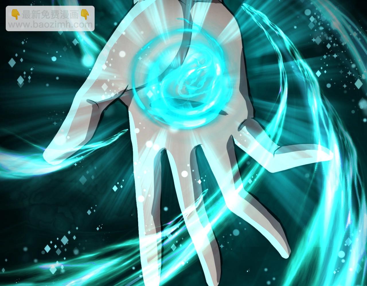 《全民御灵我的灵宠是女僵尸》第2话 我的灵宠也太强了吧？！ 第35页