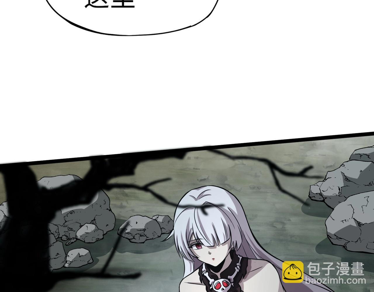 《全民御灵我的灵宠是女僵尸》第3话 偶遇霍仙儿？！她的灵宠有点强！ 第23页