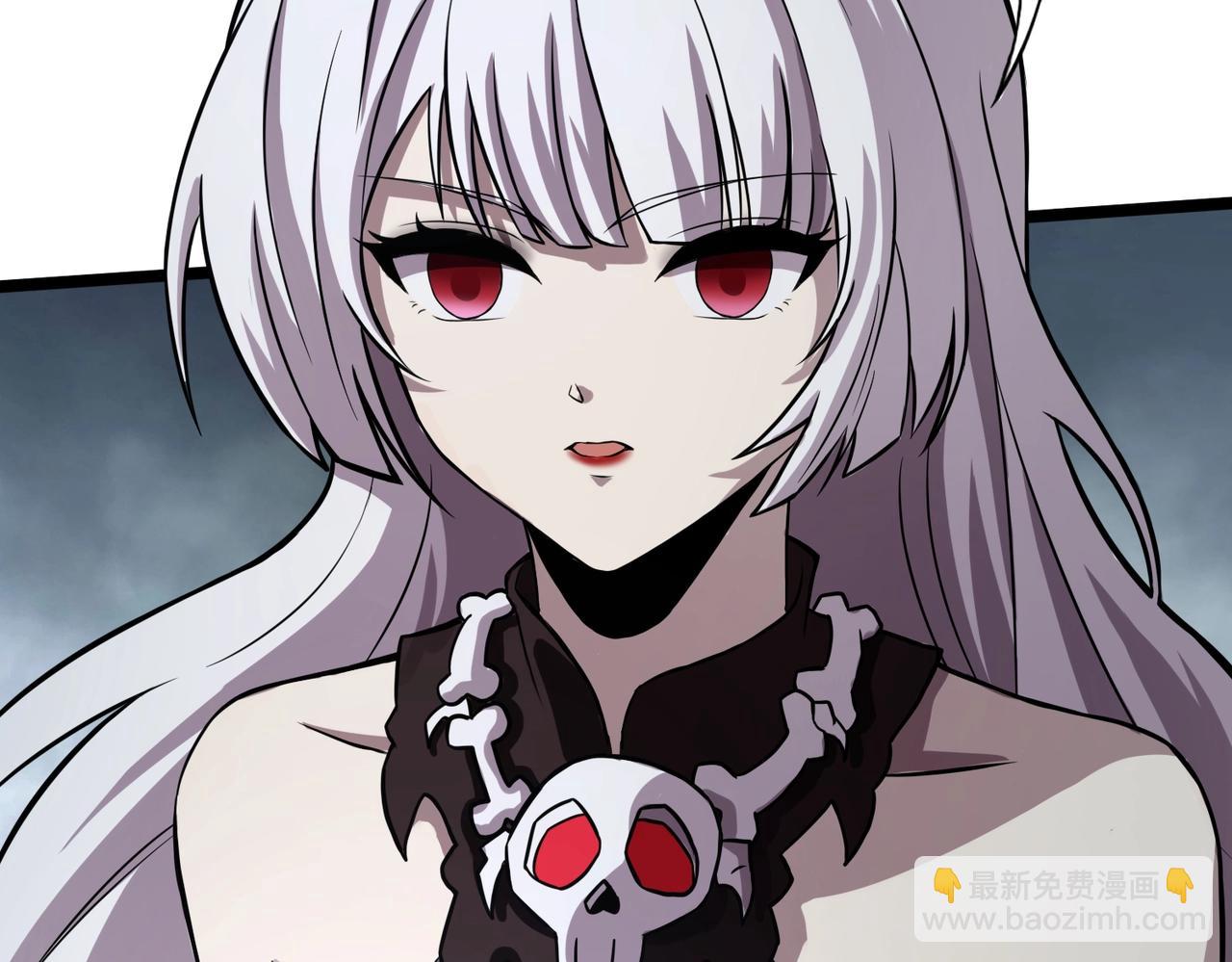 《全民御灵我的灵宠是女僵尸》第3话 偶遇霍仙儿？！她的灵宠有点强！ 第26页