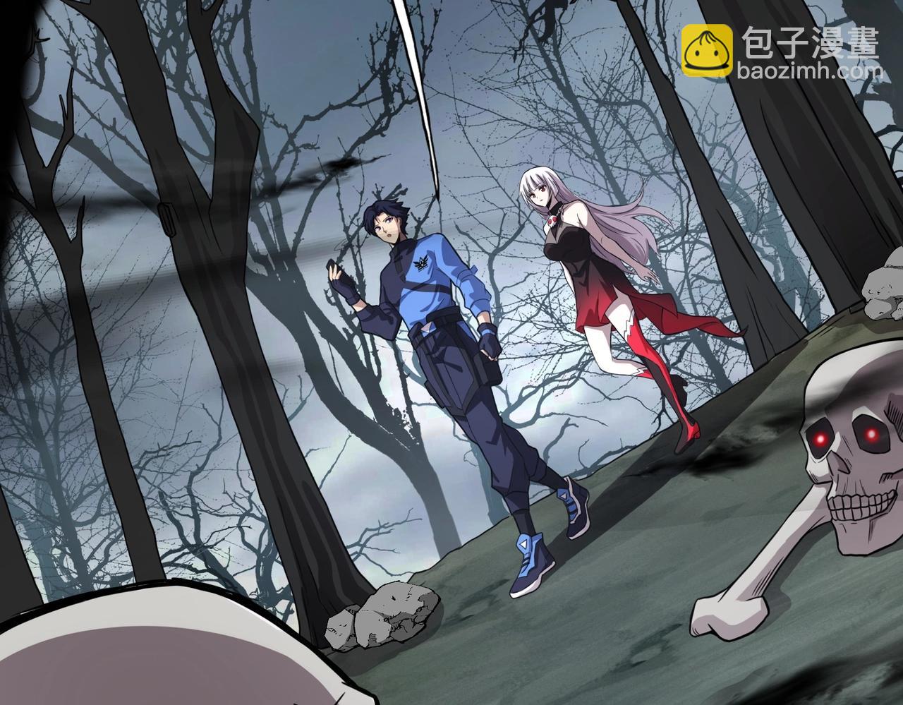 《全民御灵我的灵宠是女僵尸》第3话 偶遇霍仙儿？！她的灵宠有点强！ 第34页