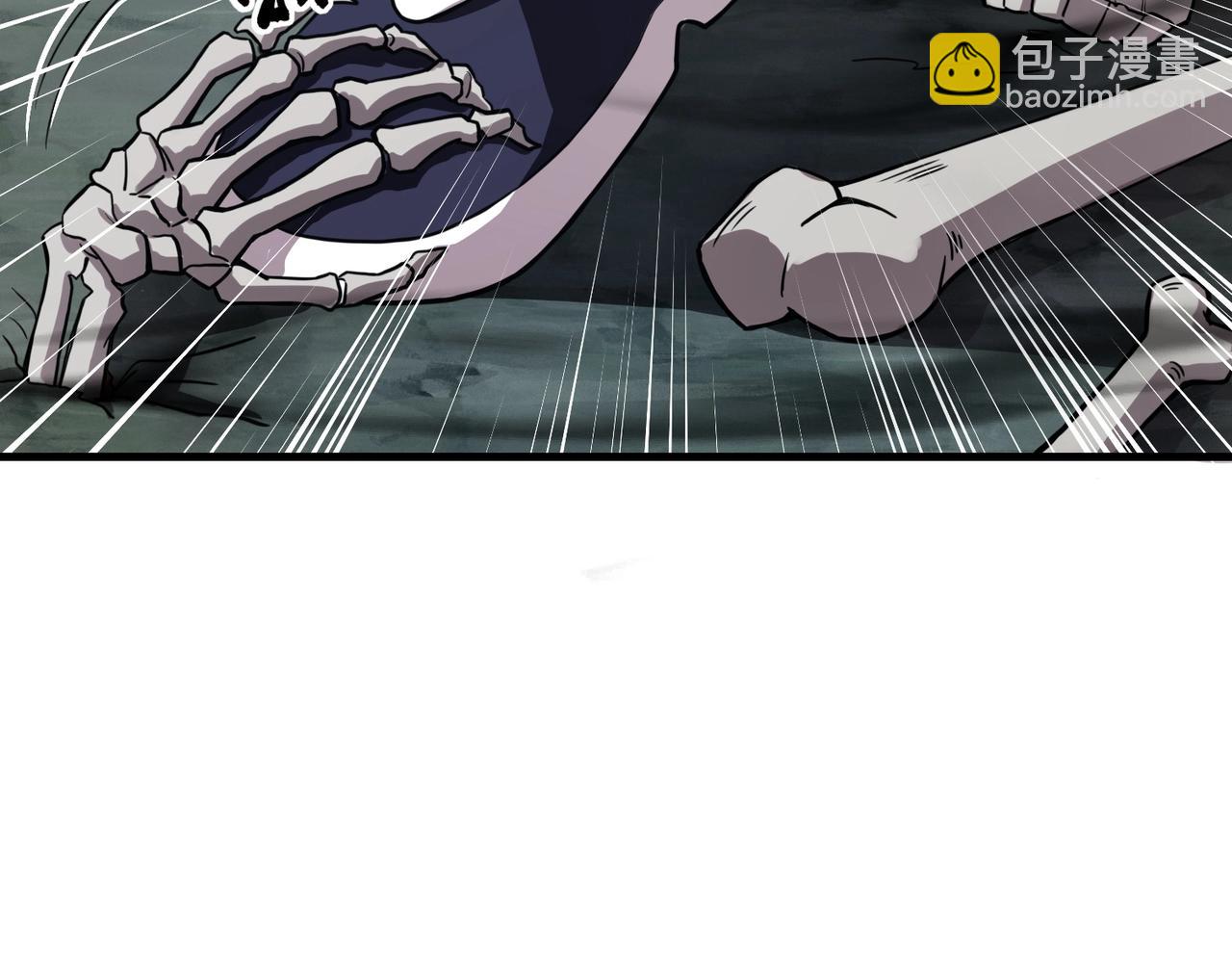 《全民御灵我的灵宠是女僵尸》第3话 偶遇霍仙儿？！她的灵宠有点强！ 第37页